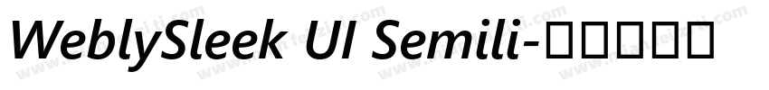 WeblySleek UI Semili字体转换